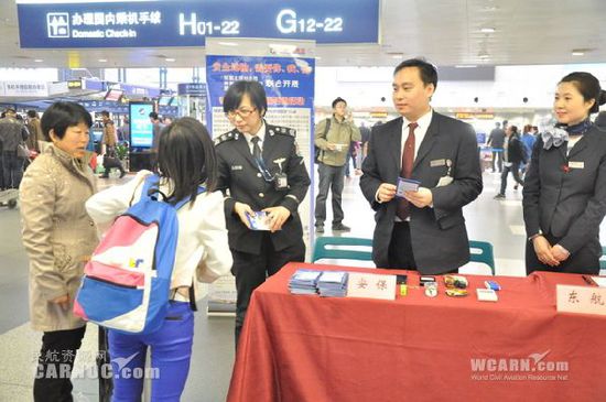 近年來，旅客因攜帶不符合規(guī)定的鋰電池乘機(jī)，危及航空運(yùn)輸安全的現(xiàn)象引起機(jī)場安檢和航空公司高度重視。
