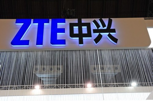 中興通訊發(fā)力以自主創(chuàng)新把握4G時代市場機遇