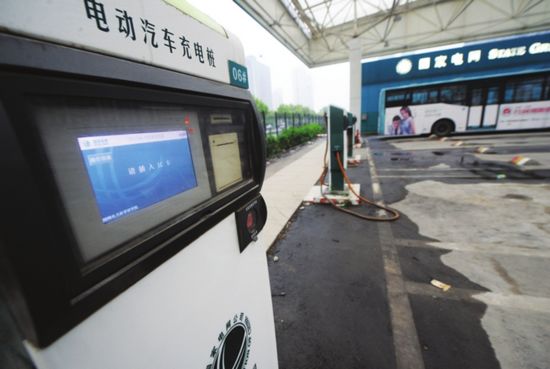 需多方支持 私家電動汽車啥時(shí)才能“撒歡”？