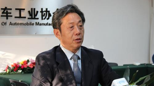 中國(guó)汽車工業(yè)協(xié)會(huì)常務(wù)副會(huì)長(zhǎng)兼秘書長(zhǎng)
