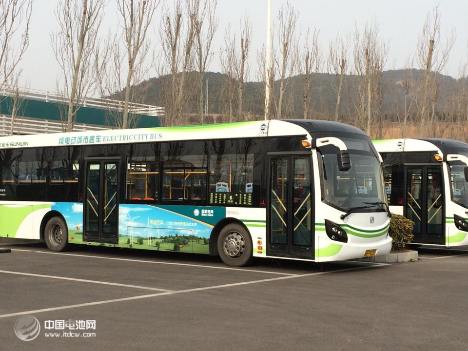 公務用車實行政府集中采購 優(yōu)先選用新能源車