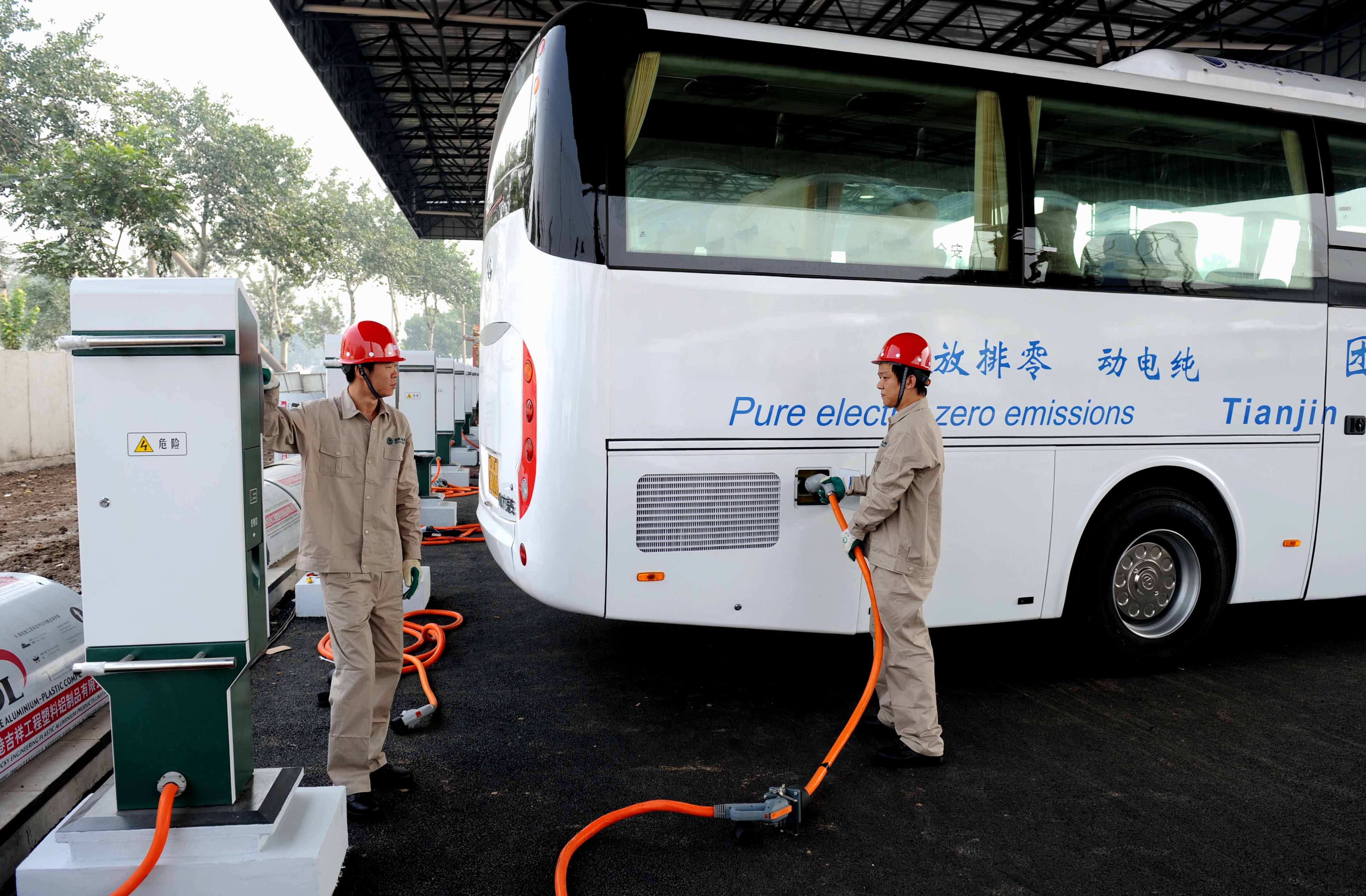 國家電網電動車充電樁投資或縮水