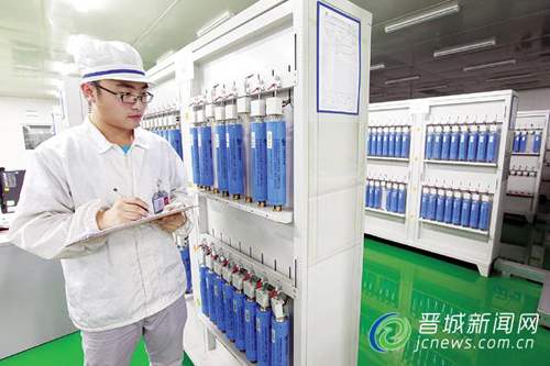 皇城相府中道能源：“這樣的機(jī)遇，絕不能錯過”