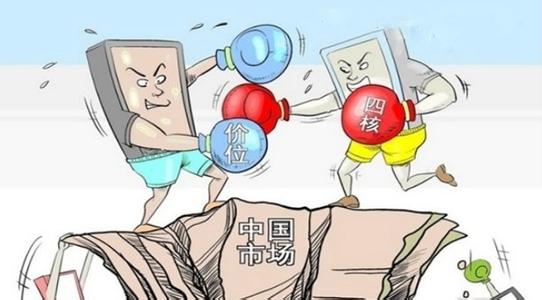 全球大屏智能手機新品將燃戰(zhàn)火 誰將逆襲誰將落寞？