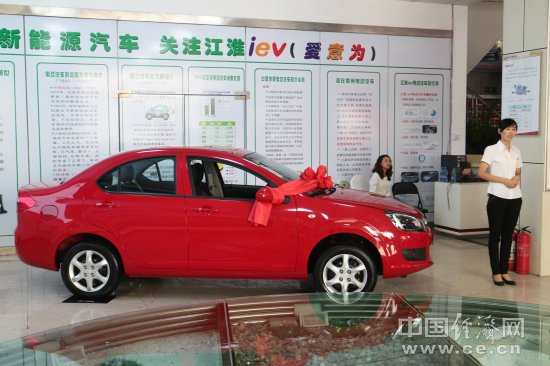 電動(dòng)車商業(yè)模式探索 上班族的“私人班車”
