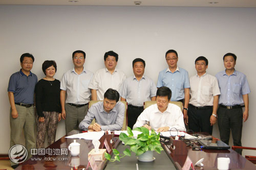 牽手蕪湖  特銳德汽車充電進(jìn)入實(shí)質(zhì)推廣階段