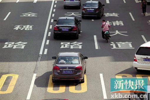 廣州欲封殺電動(dòng)車 相關(guān)業(yè)界叫苦有快遞員稱或辭職 廣州欲封殺電動(dòng)車 相關(guān)業(yè)界叫苦有快遞員稱或辭職