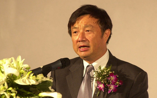 任正非與德國副總理會(huì)面 將在德國建工程能力中心