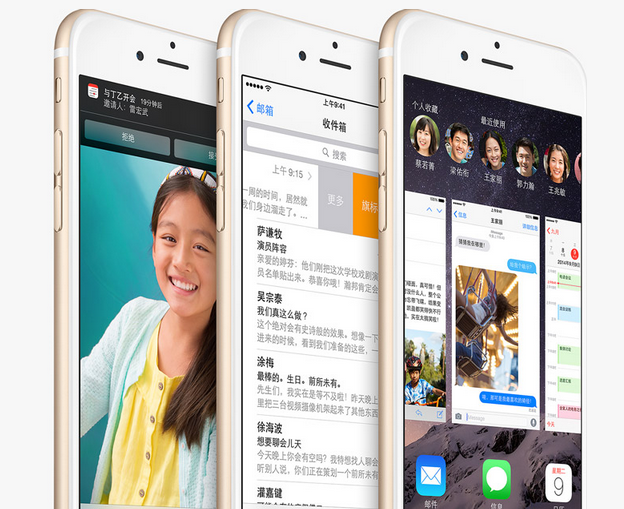 中移動(dòng)蘋(píng)果iPhone 6合約計(jì)劃被曝?zé)o零元購(gòu)機(jī)補(bǔ)貼