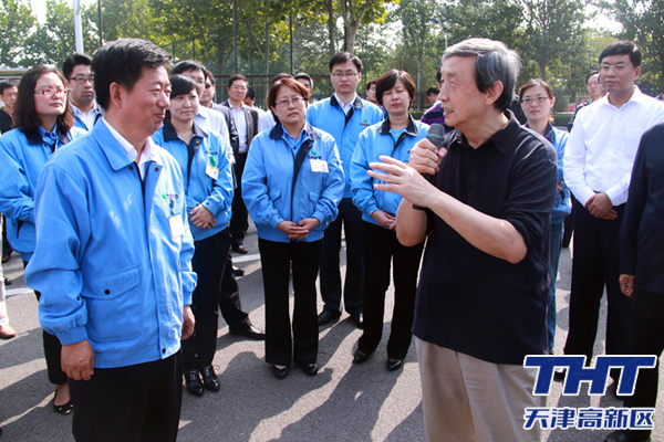 中共中央政治局委員、國務院副總理馬凱在天津高新區調研