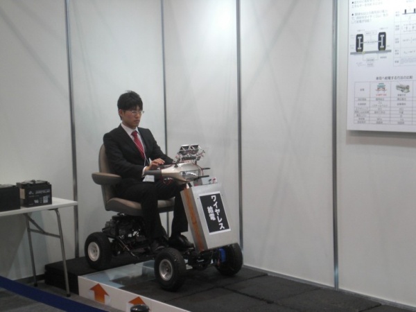 靠射頻提供動(dòng)力的電動(dòng)汽車 能源效率達(dá)75% 靠射頻提供動(dòng)力的電動(dòng)汽車 能源效率達(dá)75%