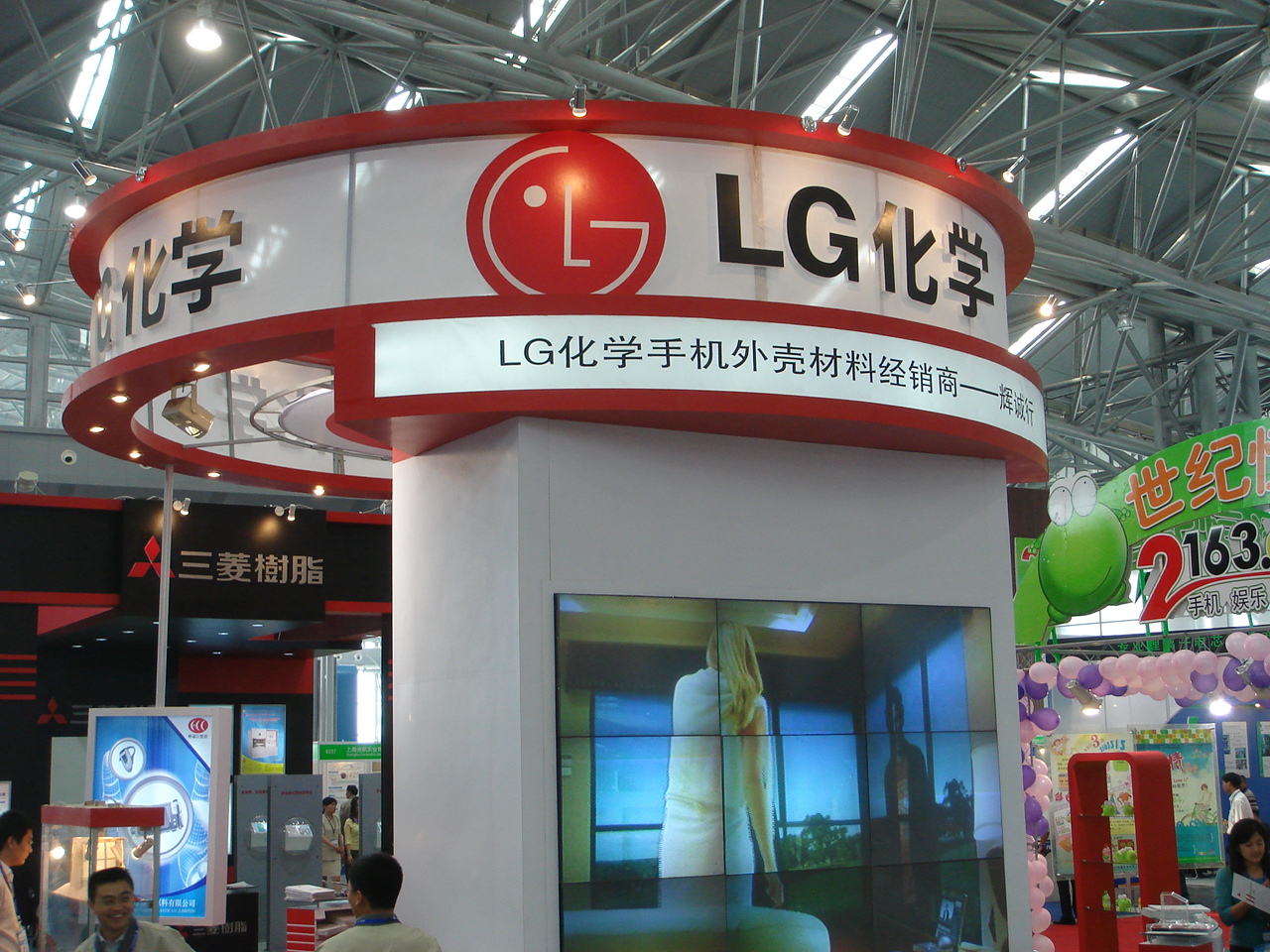 競爭激烈 銷售疲軟拖累 LG化學三季度凈利驟降34.2%