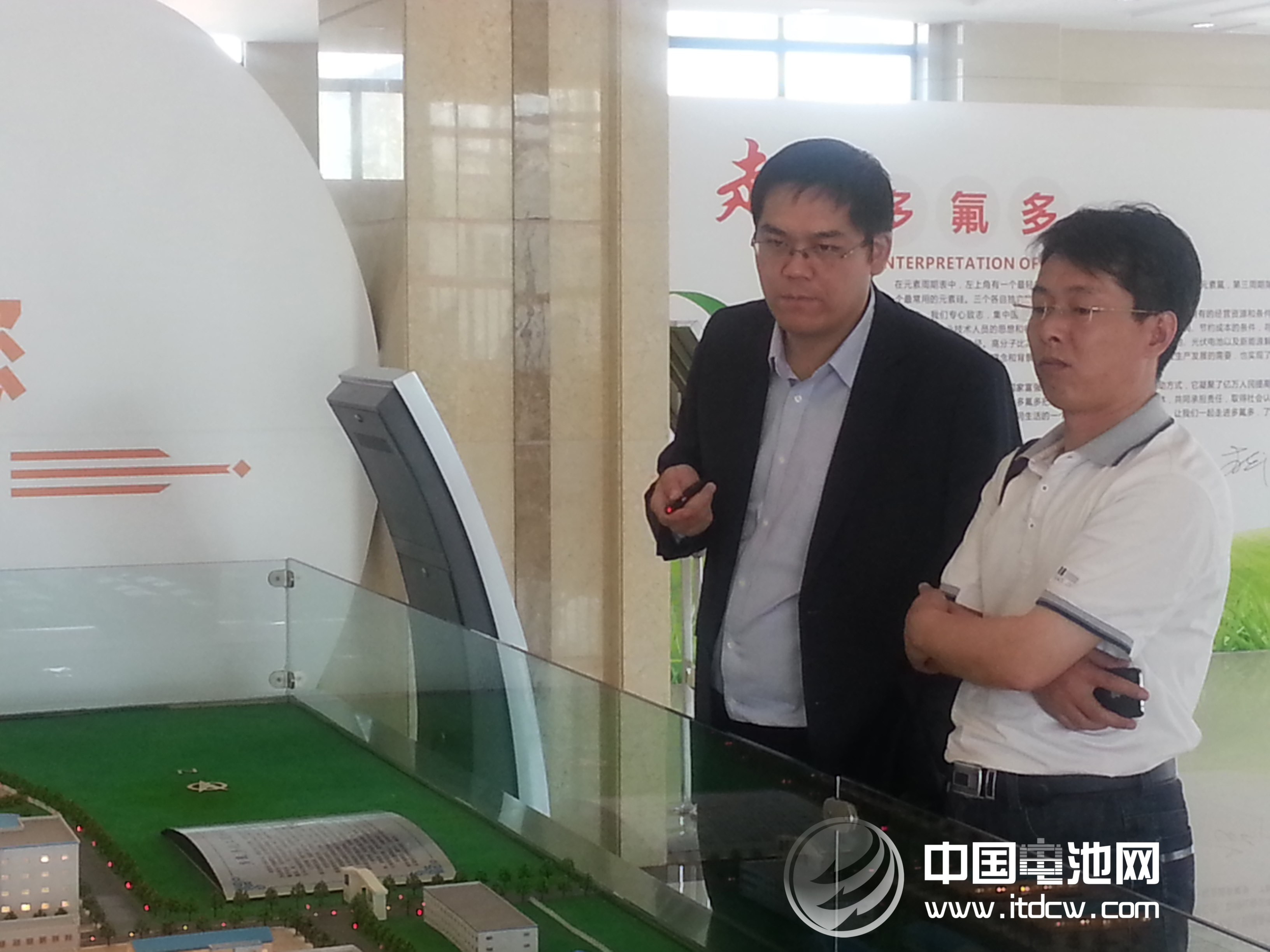 中國電池網創始人于清教在河南多氟多化工調研
