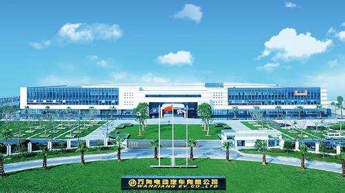 萬向海外并購筑基新能源行業(yè) 技術(shù)驅(qū)動(dòng)步步為營