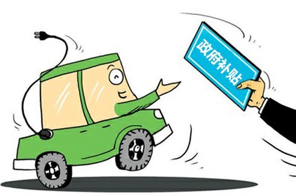上海發(fā)力新能源汽車(chē)產(chǎn)業(yè) 新版扶持政策將超預(yù)期