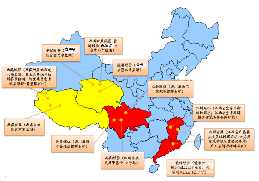 多家電池材料企業集體上調碳酸鋰價格 最高漲幅達6% 多家電池材料企業集體上調碳酸鋰價格 最高漲幅達6%