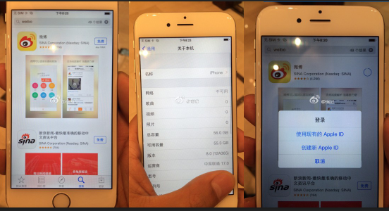 余承東炮轟小米背后的邏輯  小米公司模式神話終結