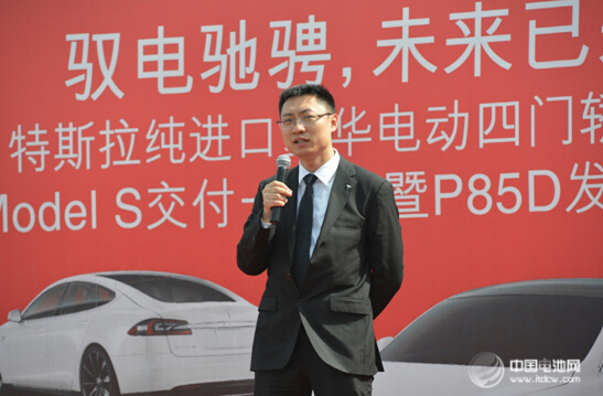 特斯拉Model S P85D“全輪驅(qū)動”中國新能源汽車