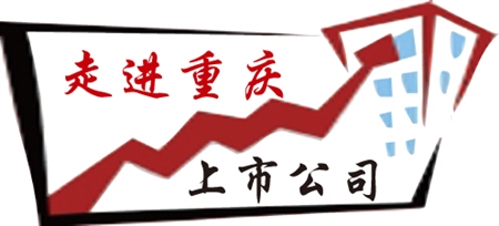 隆鑫通用或控股麗馳新能源汽車(chē) 重點(diǎn)發(fā)展微型電動(dòng)車(chē)