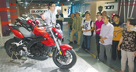 隆鑫通用或控股麗馳新能源汽車(chē) 重點(diǎn)發(fā)展微型電動(dòng)車(chē)