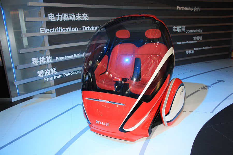 取經(jīng)中國的日本低速電動車為何被市場摒棄？