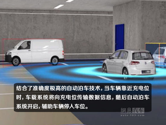車企研發(fā)新能源車快充技術(shù) 緩解電動車續(xù)航憂慮 車企研發(fā)新能源車快充技術(shù) 緩解電動車續(xù)航憂慮