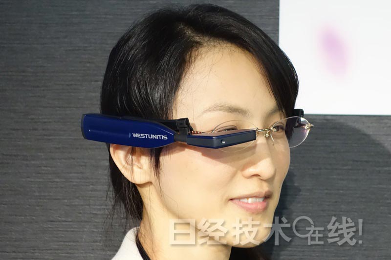 強化視認(rèn)性 單眼型HMD“InfoLinker智能眼鏡8月開始供貨