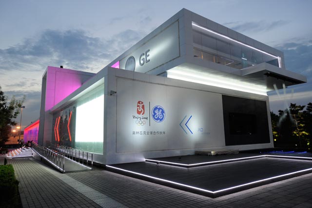 通用電氣簽訂最大電池交易 提供30-MW電池能源存儲(chǔ)系統(tǒng) 通用電氣簽訂最大電池交易 提供30-MW電池能源存儲(chǔ)系統(tǒng)
