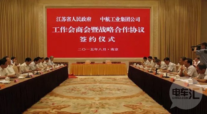 中航鋰電入駐江蘇的幕后:中航工業注資豪賭新能源 中航鋰電入駐江蘇的幕后:中航工業注資豪賭新能源