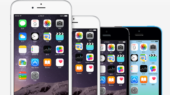 蘋果收入嚴(yán)重失衡:越來越依賴iPhone 其它產(chǎn)品陪襯? 蘋果收入嚴(yán)重失衡:越來越依賴iPhone 其它產(chǎn)品陪襯?