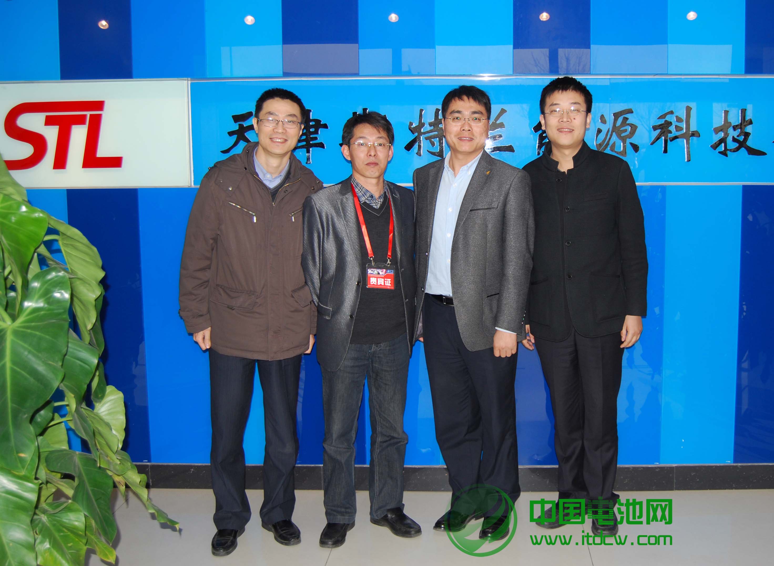 天津斯特蘭確認(rèn)出席第三屆鋰電“達(dá)沃斯”論壇 天津斯特蘭確認(rèn)出席第三屆鋰電“達(dá)沃斯”論壇