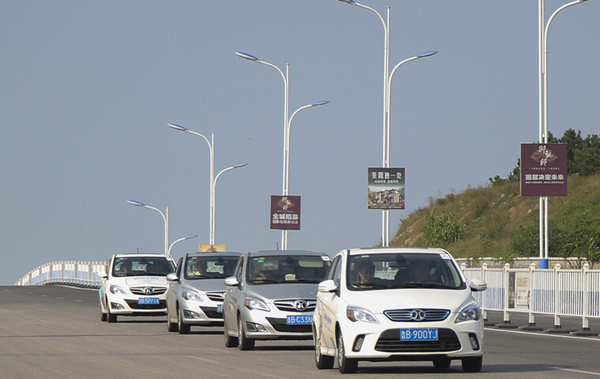 2015年世界休閑體育大賽青島萊西舉辦：體驗北汽電動車
