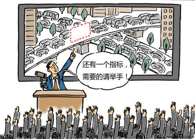 崔東樹：國(guó)家支持新能源政策不應(yīng)被地方篡改