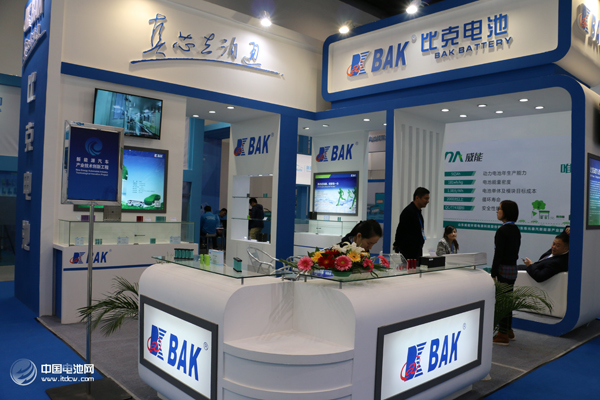 比克動力電池