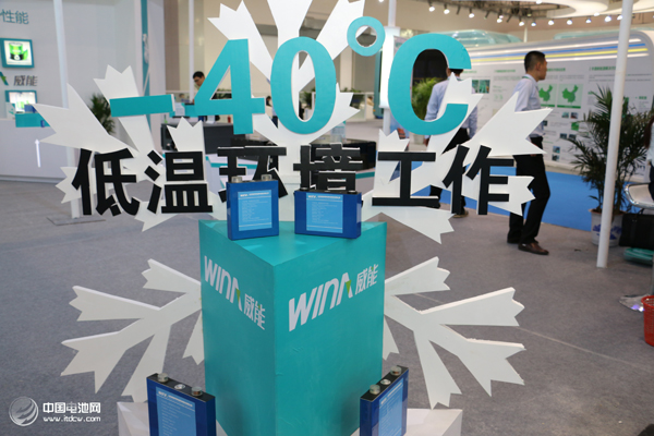 客車動力電池產(chǎn)業(yè)面臨洗牌？ 短期市場需求透支 遠(yuǎn)景可期