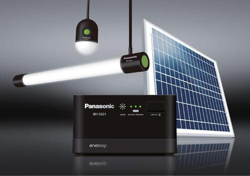 松下推出輕巧的便攜太陽能電池 針對貧困地區