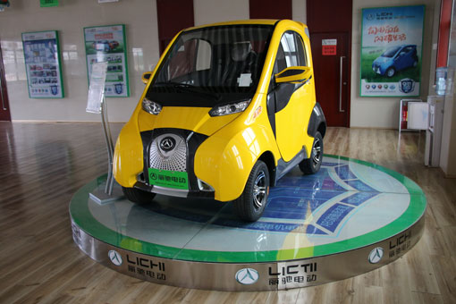 麗馳電動車 麗馳電動車