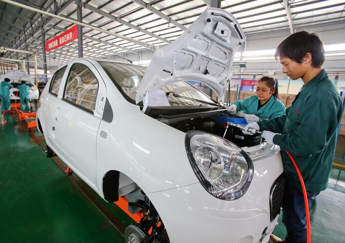 幾十家企業(yè)爭奪生產(chǎn)牌照 “非科班”電動(dòng)車廠商蓄勢(shì)