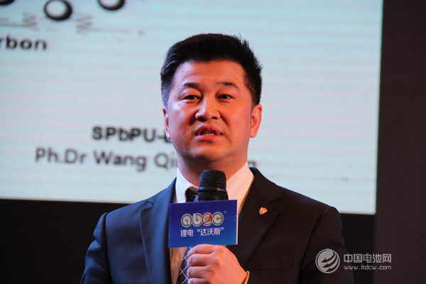 俄羅斯圣彼得堡國立技術大學工學博士、研究員王慶生
