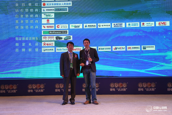弘揚主旋律推崇正能量 第五屆電池行業(yè)年度人物出爐 弘揚主旋律推崇正能量 第五屆電池行業(yè)年度人物出爐