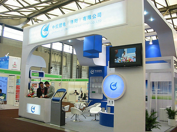 成飛集成：鋰動力電池供不應(yīng)求 中航鋰電業(yè)績將劇增