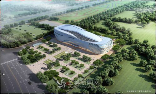 浙江金華農(nóng)戶拆征暴露吉利集團(tuán)投資動力電池新項目 