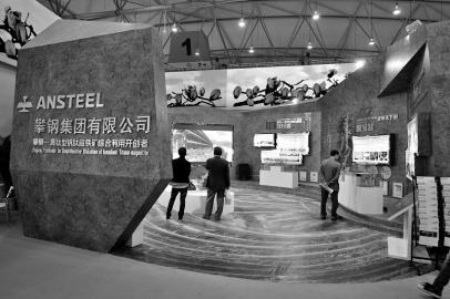釩電池?zé)岢笔欠駮一ㄒ滑F(xiàn)？ 攀鋼釩鈦急澄清量產(chǎn)問題