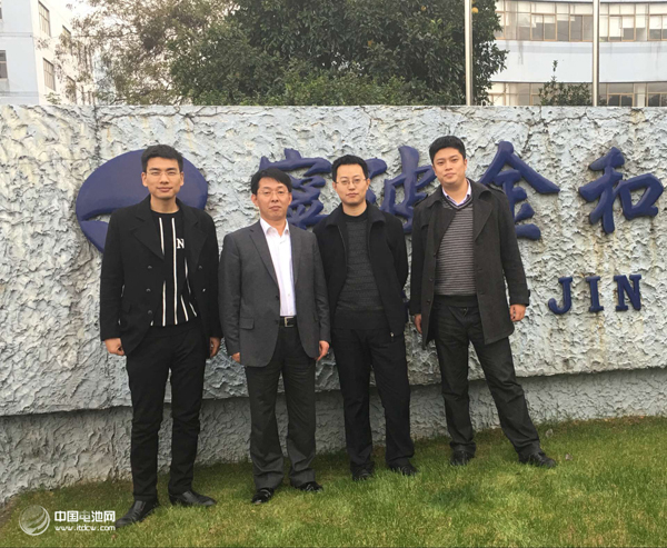 中國電池網CEO應邀到寧波金和鋰電材料調研 中國電池網CEO應邀到寧波金和鋰電材料調研