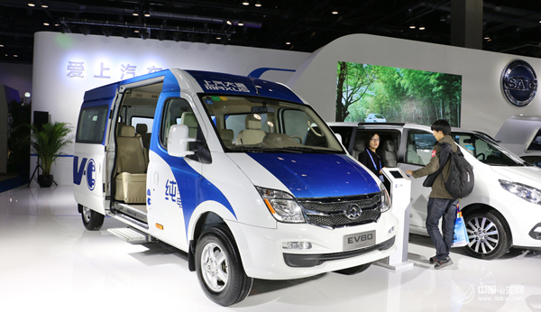 上汽大通電動物流車 上汽大通電動物流車