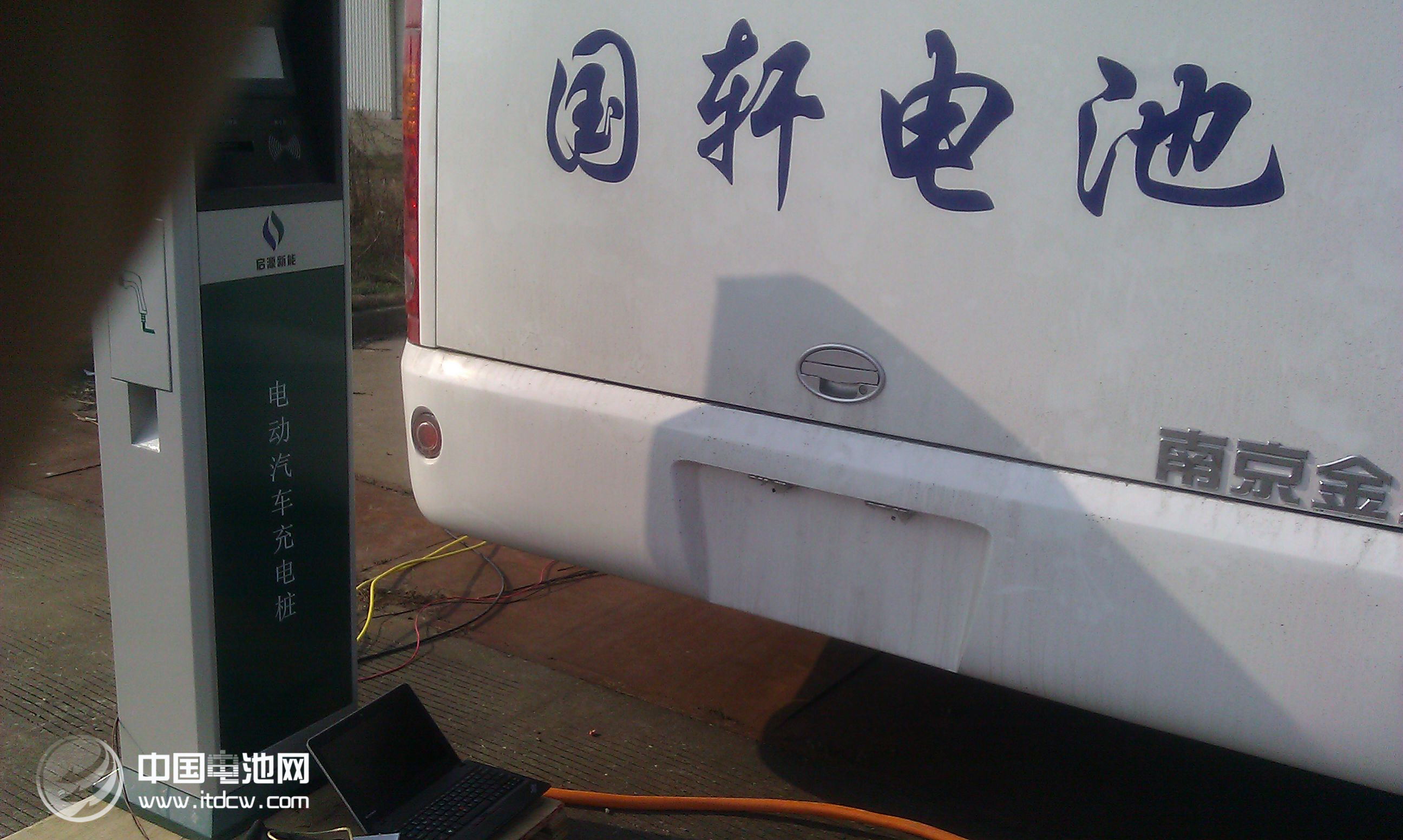 降成本防風(fēng)險(xiǎn) 鋰電池上市公司加快產(chǎn)業(yè)鏈延伸