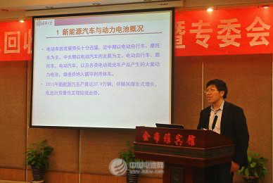 清華大學徐盛明教授發(fā)言 清華大學徐盛明教授發(fā)言