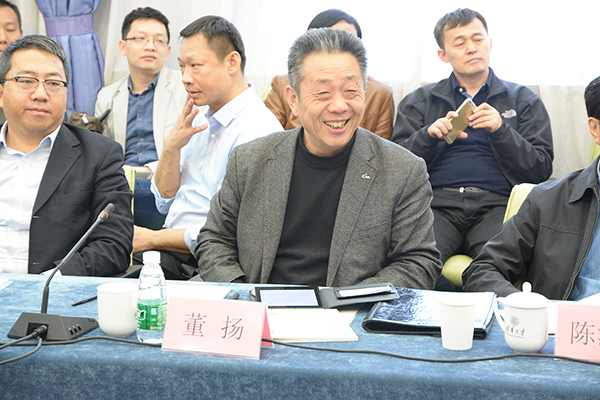 中國汽車工業(yè)協會常務副會長董揚