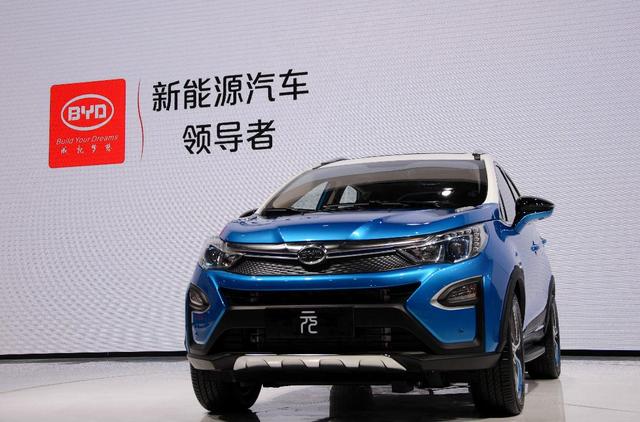 比亞迪新能源汽車體驗中心在深圳開業 比亞迪新能源汽車體驗中心在深圳開業