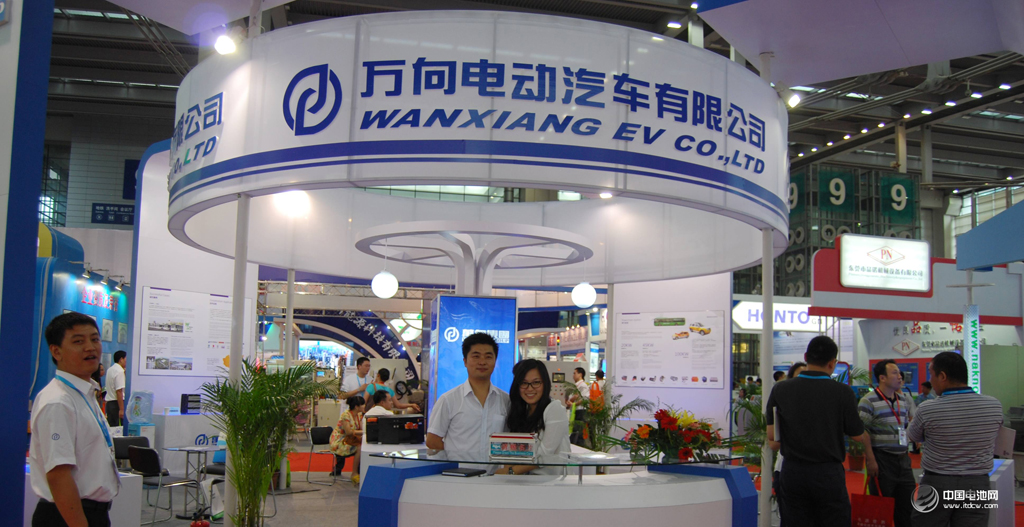 萬向集團(tuán)新能源客車拿到“戶口”  魯冠球：造車夢(mèng)照進(jìn)現(xiàn)實(shí)